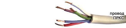 Кабель ПРКС 5х1,5