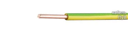 Кабель ПуВ 95