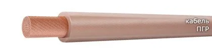 Кабель ПГР 50