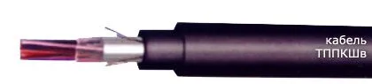 Кабель ТППКШв 50х2х0,64