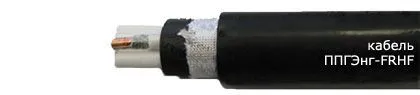 Кабель ППГЭнг-FRHF 5х2,5