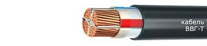 Кабель ВВГ-Т 2х50