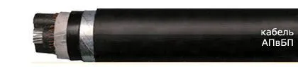 Кабель АПвБП 3х70/25