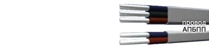 Кабель АПБПП 3х4