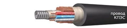Кабель КПЭС 1х25+3х1