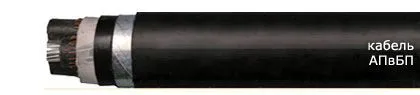 Кабель АПвБП