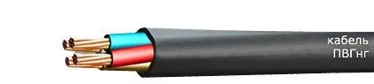 Кабель ПВГнг 3х2,5
