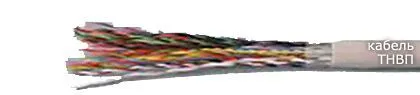 Кабель ТНВП