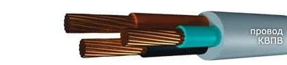 Кабель КВПВ 5x4
