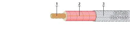 Кабель ПСУ-155 1х6-0,38