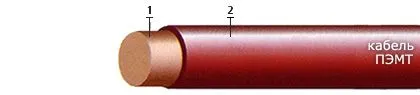 Кабель ПЭМТ 0,22