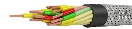 Кабель КНРЭ 7х1,5