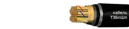 Кабель ТЗБпШп 52х4х0,9