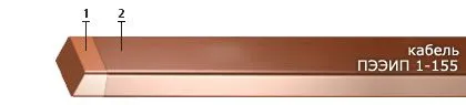 Кабель ПЭЭИП 1-155 3,55x10,00