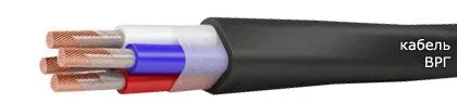 Кабель ВРГ 3х25+1х10