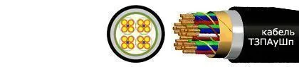 Кабель ТЗПАуШп 19х4х0,9