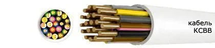 Кабель КСВВ 7х1