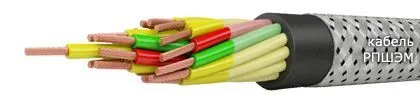 Кабель РПШЭМ 5х0,75