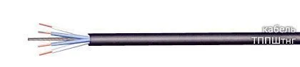 Кабель ТППШтнг 1х2х0,64