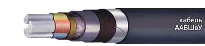 Кабель ААБШвУ 4х240