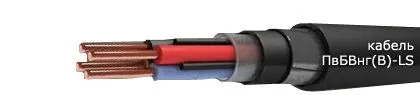 Кабель ПвБВнг(В)-LS 3х300/50
