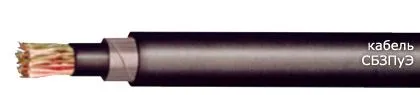 Кабель СБЗПуЭ 4х1