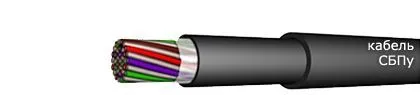 Кабель СБПу 8х2х2,5