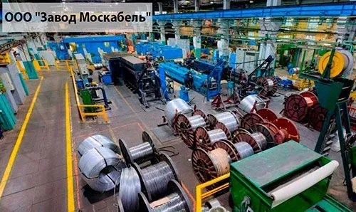 /upload/resize_cache/webp/iblock/bd1/moskabzav.webpООО "Завод Москабель" Москва