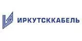 ОАО "Иркутсккабель" Иркутская область, город Шелехов
