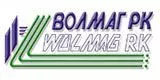 Компания СП Волмаг РК Рыбинск, Ярославская область, Россия